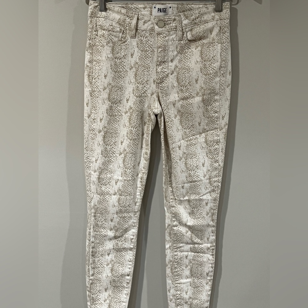 PAIGE White Snake-Print Skinny Jeans